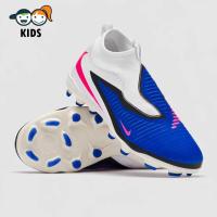 ราคา รองเท้าฟุตบอลเด็ก Nike Kids Phantom 6 Academy High FG MG สตั๊ดเด็กหุ้มข้อเท้า (50806077403)