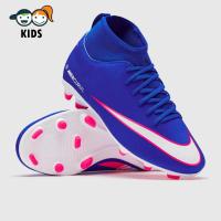 ราคา รองเท้าฟุตบอลเด็ก Nike Kids Air Zoom Mercurial Superfly X Club FG MG สตั๊ดเด็ก (49656302910)