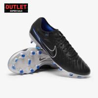 ราคา รองเท้าฟุตบอล Nike Tiempo Legend X Pro FG OUTLET (48805456621)