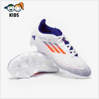 ราคา รองเท้าฟุตบอลเด็ก Adidas Kids F50 Club FG สตั๊ดเด็ก (48707254169)