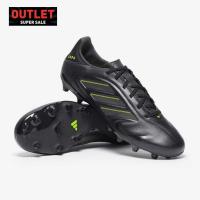 ราคา รองเท้าฟุตบอล Adidas Copa Pure III League FG MG (48405827601)