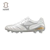 ราคา รองเท้าฟุตบอล Mizuno Monarcida Neo III Elite อัปเปอร์หนังจิงโจ้ (47901031766)