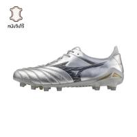 ราคา รองเท้าฟุตบอล Mizuno Morelia Neo IV Japan FG Made in Japan หนังจิงโจ้มีลิ้น (47702698385)