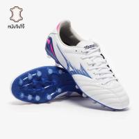 ราคา รองเท้าฟุตบอล Mizuno Morelia Neo IV Pro AG หนังจิงโจ้ (47502640602)