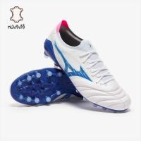 ราคา รองเท้าฟุตบอล Mizuno Morelia Neo IV Beta Elite AG หนังจิงโจ้ (47306023535)