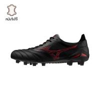 ราคา รองเท้าฟุตบอล Mizuno Morelia Neo IV Japan FG Made in Japan หนังจิงโจ้มีลิ้น (45402684726)