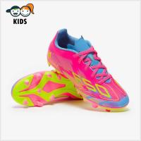 ราคา รองเท้าฟุตบอลเด็ก Adidas Kids F50 Club FG สตั๊ดเด็ก (44657249596)