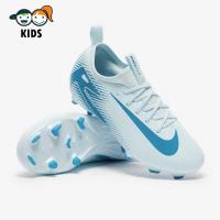 ราคา รองเท้าฟุตบอลเด็ก Nike Kids Air Zoom Mercurial Vapor XVI Academy FG MG สตั๊ดเด็ก (44501182203)