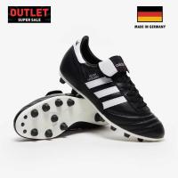 ราคา Adidas Copa Mundial Made in Germany FG (44478533513)