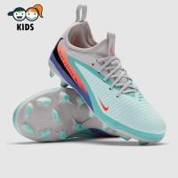 ราคา รองเท้าฟุตบอลเด็ก Nike Kids Phantom 6 Academy Low FG MG สตั๊ดเด็ก (43678715621)