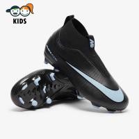 ราคา รองเท้าฟุตบอลเด็ก Nike Kids Air Zoom Mercurial Superfly X Academy FG MG รองเท้าสตั๊ดเด็ก (43672461516)