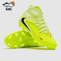 ราคา รองเท้าฟุตบอลเด็ก Nike Kids Phantom 6 Club High FG MG สตั๊ดเด็กหุ้มข้อเท้า (41325306378)