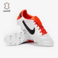 ราคา รองเท้าฟุตบอล Nike The Premier III FG หนังจิงโจ้ (41223494334)