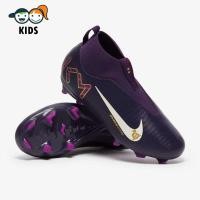 ราคา รองเท้าฟุตบอลเด็ก Nike Kids Air Zoom Mercurial Superfly X Academy FG MG รองเท้าสตั๊ดเด็ก (40572465546)