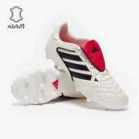 ราคา รองเท้าฟุตบอล Adidas Copa Gloro II FG หนังจิงโจ้ (40423001163)