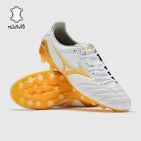 ราคา รองเท้าฟุตบอล Mizuno Morelia Neo IV Pro AG หนังจิงโจ้ (29193760013)