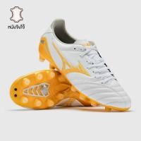 ราคา รองเท้าฟุตบอล Mizuno Morelia Neo IV Pro FG หนังจิงโจ้ (28793744981)