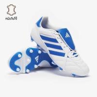 ราคา รองเท้าฟุตบอล Adidas Copa Gloro II FG หนังจิงโจ้ (28242621565)
