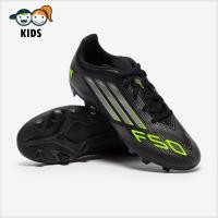 ราคา รองเท้าฟุตบอลเด็ก Adidas Kids F50 Club FG สตั๊ดเด็ก (27294386254)