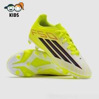 ราคา รองเท้าฟุตบอลเด็ก Adidas Kids F50 Club FG MG Born For Goals As First Main Boot Pack สตั๊ดเด็ก (26794220809)