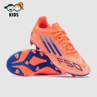 ราคา รองเท้าฟุตบอลเด็ก Adidas Kids F50 Club FG สตั๊ดเด็ก (26294381244)