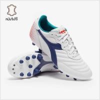 ราคา รองเท้าฟุตบอล Diadora Brasil Pro FG หนังจิงโจ้ (26292852200)