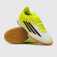 ราคา รองเท้าฟุตบอล Adidas F50 League IN Born For Goals As First Main Boot Pack (55955974541)