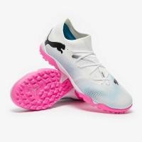 ราคา รองเท้าฟุตบอล Puma Future 7 Match TF สำหรับหญ้าเทียม (47850244115)