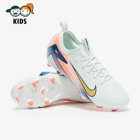 ราคา รองเท้าฟุตบอลเด็ก Nike Kids Air Zoom Mercurial Vapor XVI Academy FG MG สตั๊ดเด็ก (45551172289)