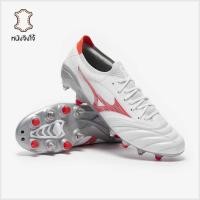 ราคา รองเท้าฟุตบอล Mizuno Morelia Neo IV Beta Made In Japan Mix SG หนังจิงโจ้ปุ่มเหล็ก (28143740831)