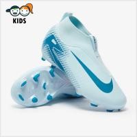 ราคา รองเท้าฟุตบอลเด็ก Nike Kids Air Zoom Mercurial Superfly X Academy FG MG รองเท้าสตั๊ดเด็ก (41722461470)