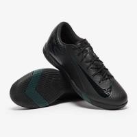 ราคา รองเท้าฟุตซอล Nike Air Zoom Mercurial Vapor XVI Academy IC ฟุตซอล (29093281214)