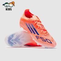 ราคา รองเท้าฟุตบอลเด็ก Adidas Kids F50 Elite FG สตั๊ดเด็กตัวท็อปพร้อมกระเป๋า (45756806464)