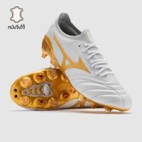 ราคา รองเท้าฟุตบอล Mizuno Morelia Neo IV Beta Made In Japan Mix SG หนังจิงโจ้ปุ่มเหล็ก (42826987802)