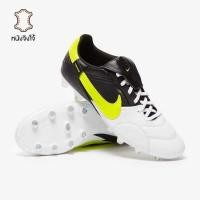 ราคา รองเท้าฟุตบอล Nike The Premier III FG หนังจิงโจ้ (41323500476)