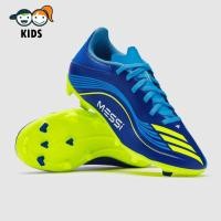 ราคา รองเท้าฟุตบอลเด็ก Adidas Kids F50 League FG Messi (56506285690)