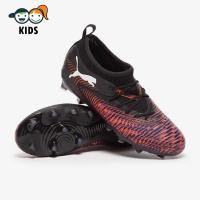 ราคา รองเท้าฟุตบอลเด็ก Puma Kids Future 8 Match FG AG สตั๊ดเด็ก (55255721130)