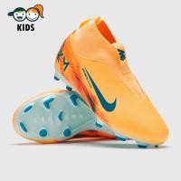 ราคา รองเท้าฟุตบอลเด็ก Nike Kids Air Zoom Mercurial Superfly X Academy FG MG รองเท้าสตั๊ดเด็ก (54506282691)