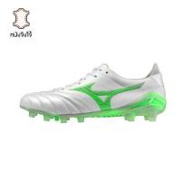 ราคา รองเท้าฟุตบอล Mizuno Morelia Neo IV Japan FG Made in Japan หนังจิงโจ้มีลิ้น (53152678524)