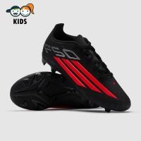 ราคา รองเท้าฟุตบอลเด็ก Adidas Kids F50 Club FG MG The Immortal DNA Pack สตั๊ดเด็ก (51955992036)