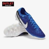 ราคา รองเท้าฟุตบอล Nike Tiempo Legend X Pro AG AG สนามหญ้าเทียม (46805452170)