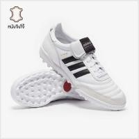 ราคา รองเท้าฟุตบอล Adidas Mundial Team Astro หนังจิงโจ้ Copa Mundial Pack (45606177983)
