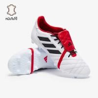 ราคา รองเท้าฟุตบอล Adidas Copa Gloro FG หนังจิงโจ้ (42873001475)