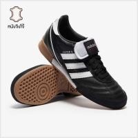 ราคา รองเท้าฟุตบอล Adidas Kaiser 5 Goal หนังจิงโจ้ Copa Mundial Pack (41822876752)
