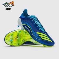 ราคา รองเท้าฟุตบอลเด็ก Adidas Kids F50 Elite Messi FG MG สตั๊ดเด็กตัวท็อป (54908789411)