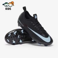ราคา รองเท้าฟุตบอลเด็ก Nike Kids Air Zoom Mercurial Vapor XVI Academy FG MG สตั๊ดเด็ก (46401172388)