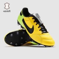 ราคา รองเท้าฟุตบอล Nike The Premier III FG หนังจิงโจ้ (43123496387)