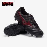 ราคา รองเท้าฟุตบอลเอาท์เลท Mizuno Morelia II Club FG (42628498963)