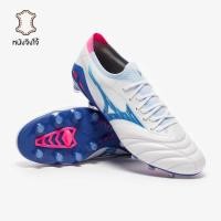 ราคา รองเท้าฟุตบอล Mizuno Morelia Neo IV Beta Elite FG หนังจิงโจ้ (28192204582)