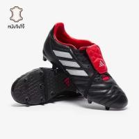 ราคา รองเท้าฟุตบอล Adidas Copa Gloro FG หนังจิงโจ้ (25647351149)